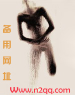 魔镜奇缘2
